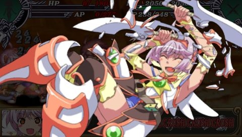 [psp_game][Queen's Blade Spiral chaos]Damage scene image 68