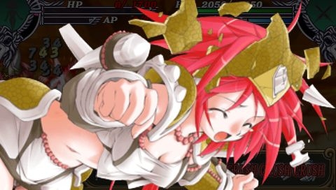 [psp_game][Queen's Blade Spiral chaos]Damage scene image 77