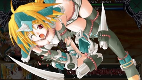 [psp_game][Queen's Blade Spiral chaos]Damage scene image 90