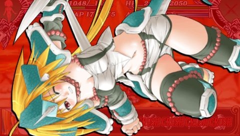 [psp_game][Queen's Blade Spiral chaos]Damage scene image 93