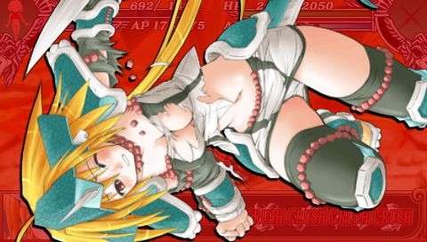 [psp_game][Queen's Blade Spiral chaos]Damage scene image 94