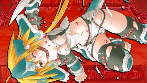 [psp_game][Queen's Blade Spiral chaos]Damage scene image 96