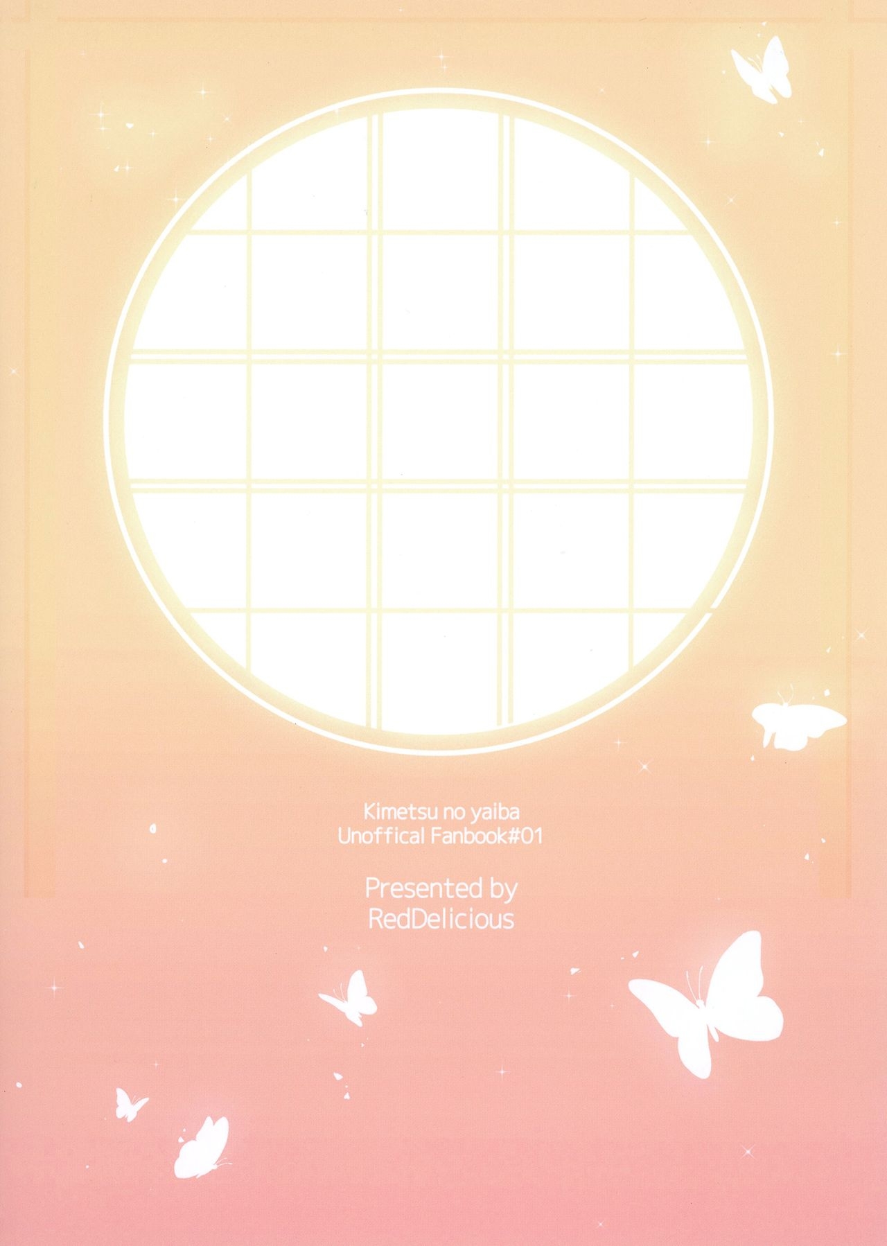 (Akihabara Chou Doujinsai) [RedDelicious (Sha)] Chou Yashiki e Youkoso | Welcome To The Butterfly Mansion (Kimetsu no Yaiba) [English] {Doujins.com} 37