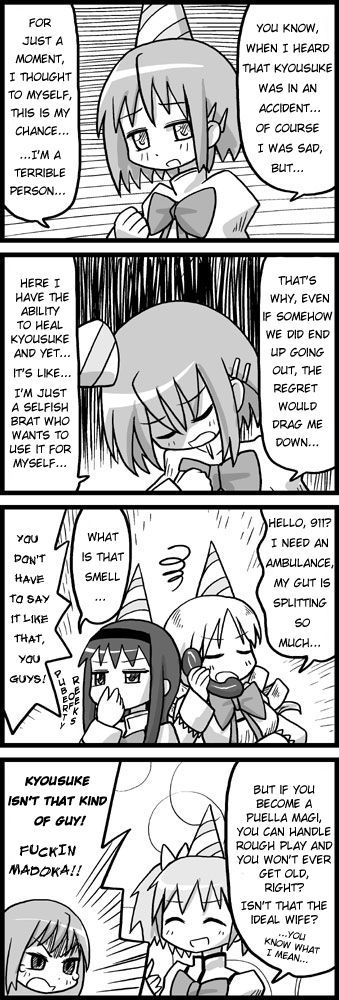 [Gakubuchi Aiko] Thanks Kyuubey [English] 15