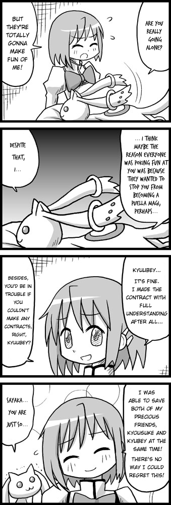 [Gakubuchi Aiko] Thanks Kyuubey [English] 20