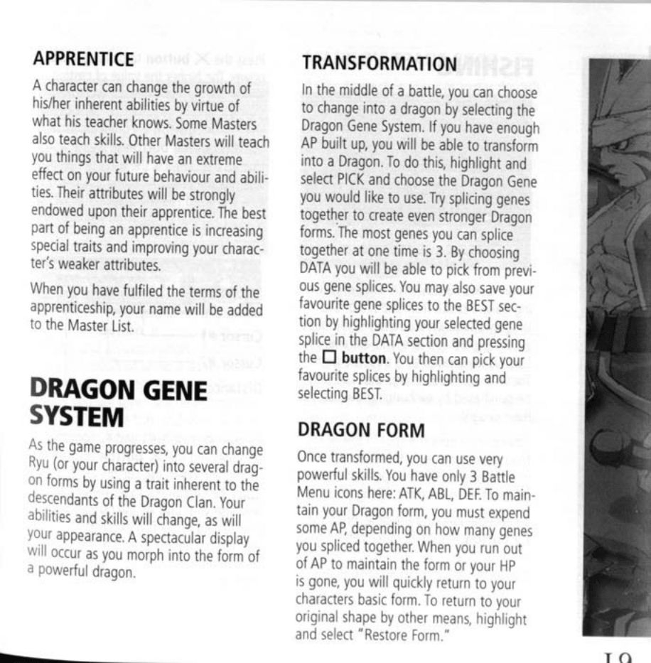 Breath of Fire III (PlayStation) Game Manual 19