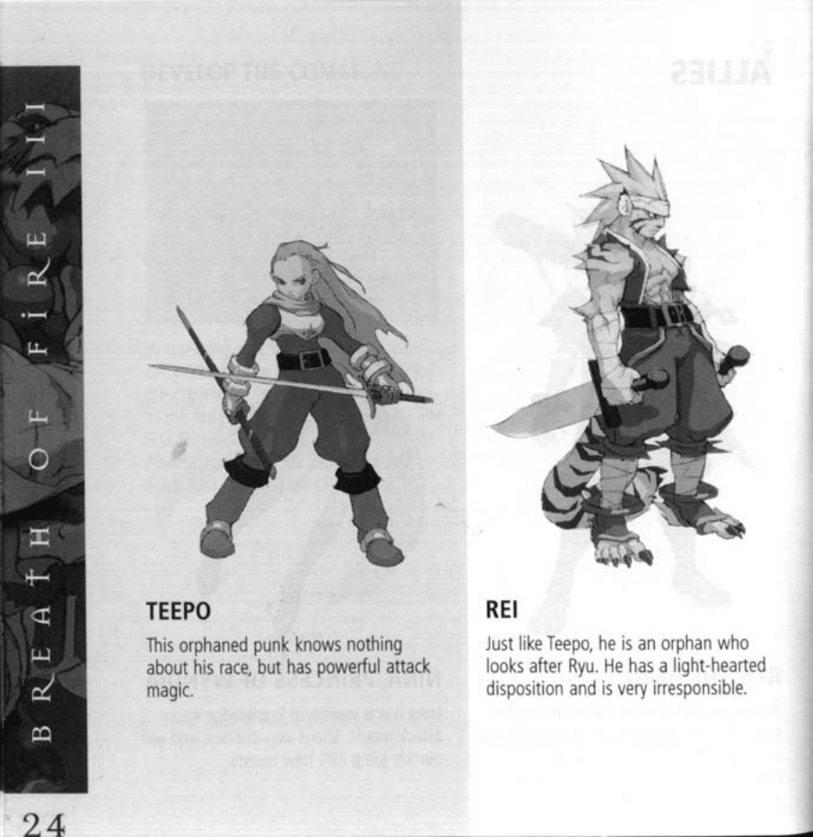 Breath of Fire III (PlayStation) Game Manual 24
