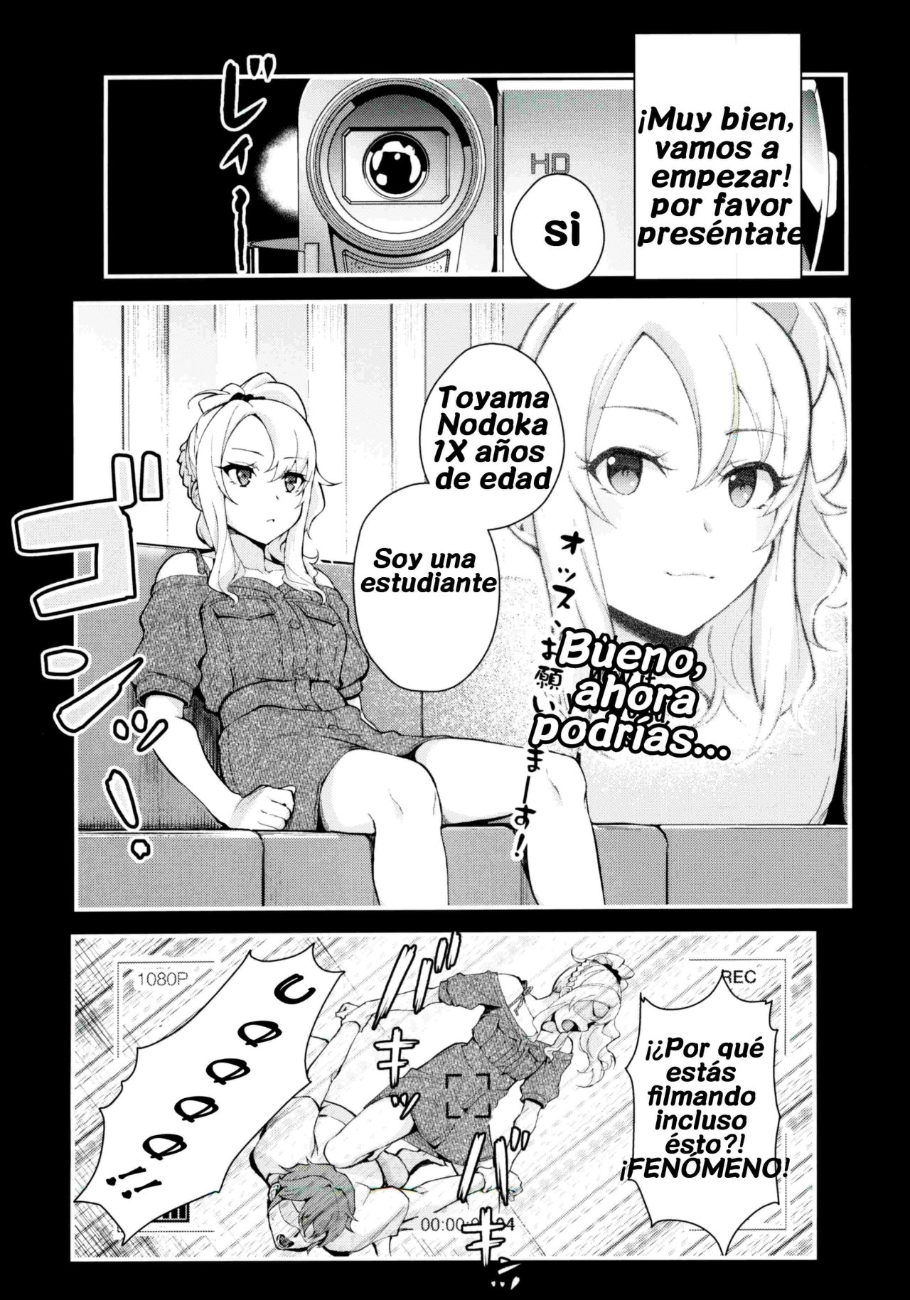 (C96) [Kayoudou (Matsuka)] Sisters Panic (Seishun Buta Yarou wa Bunny Girl Senpai no Yume o Minai) [Spanish] {QuintiMemes} [Decensored] 1