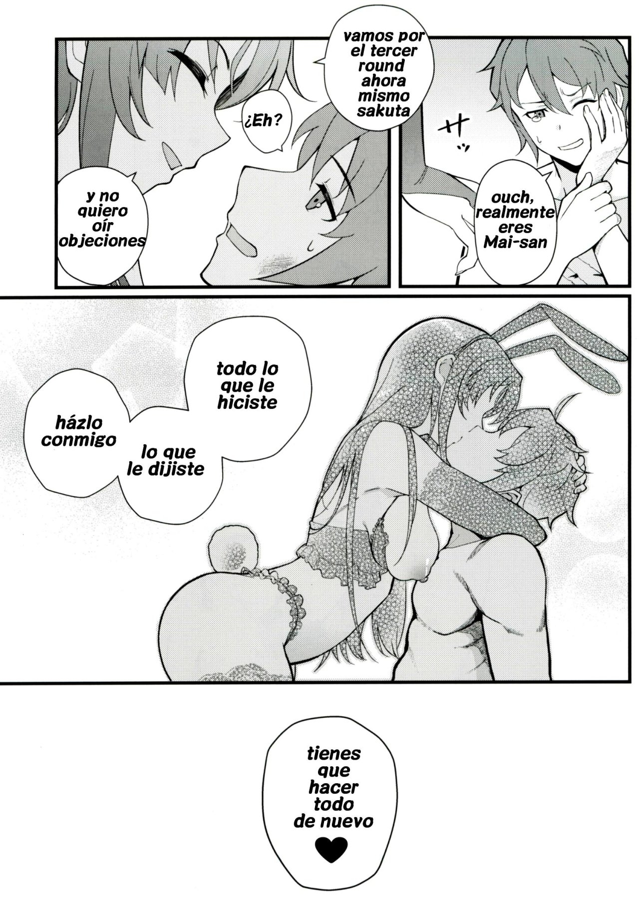 Seishun buta yarou wa bunny girl hentai фото 82