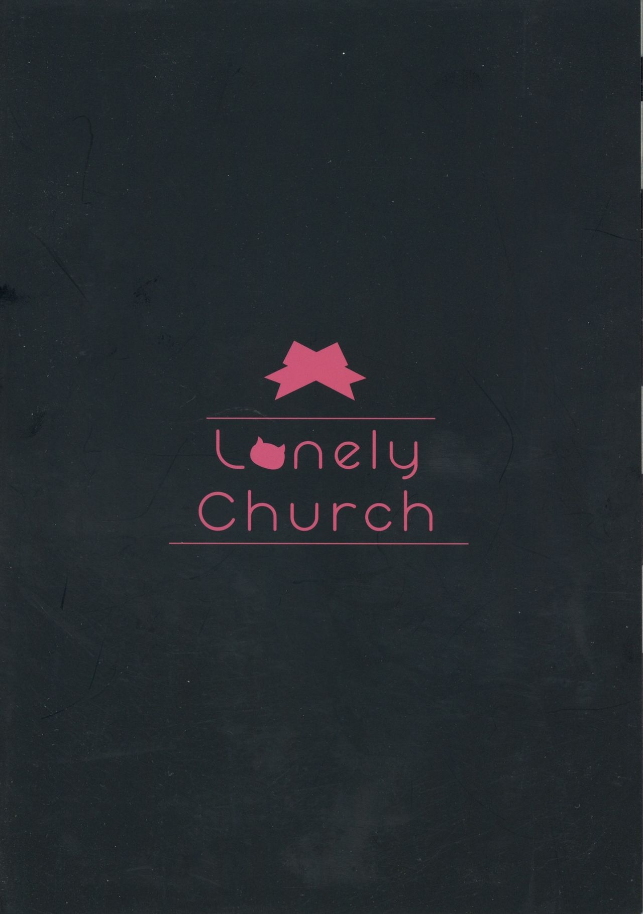 (Mimiket 35) [Lonely Church (Suzunone Rena)] Ushi Kan [Chinese] [靴下汉化组] 1