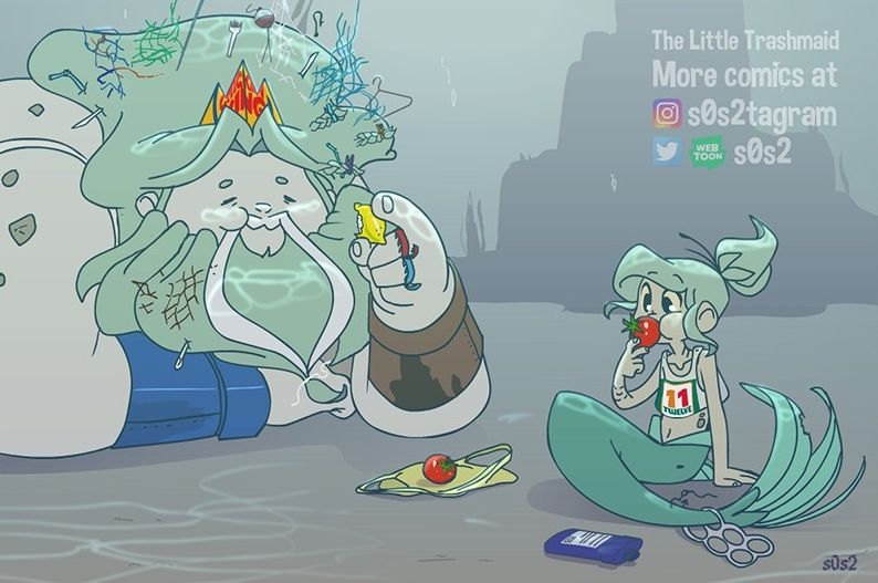 [s0s2] The Little Trashmaid (ongoing) 249