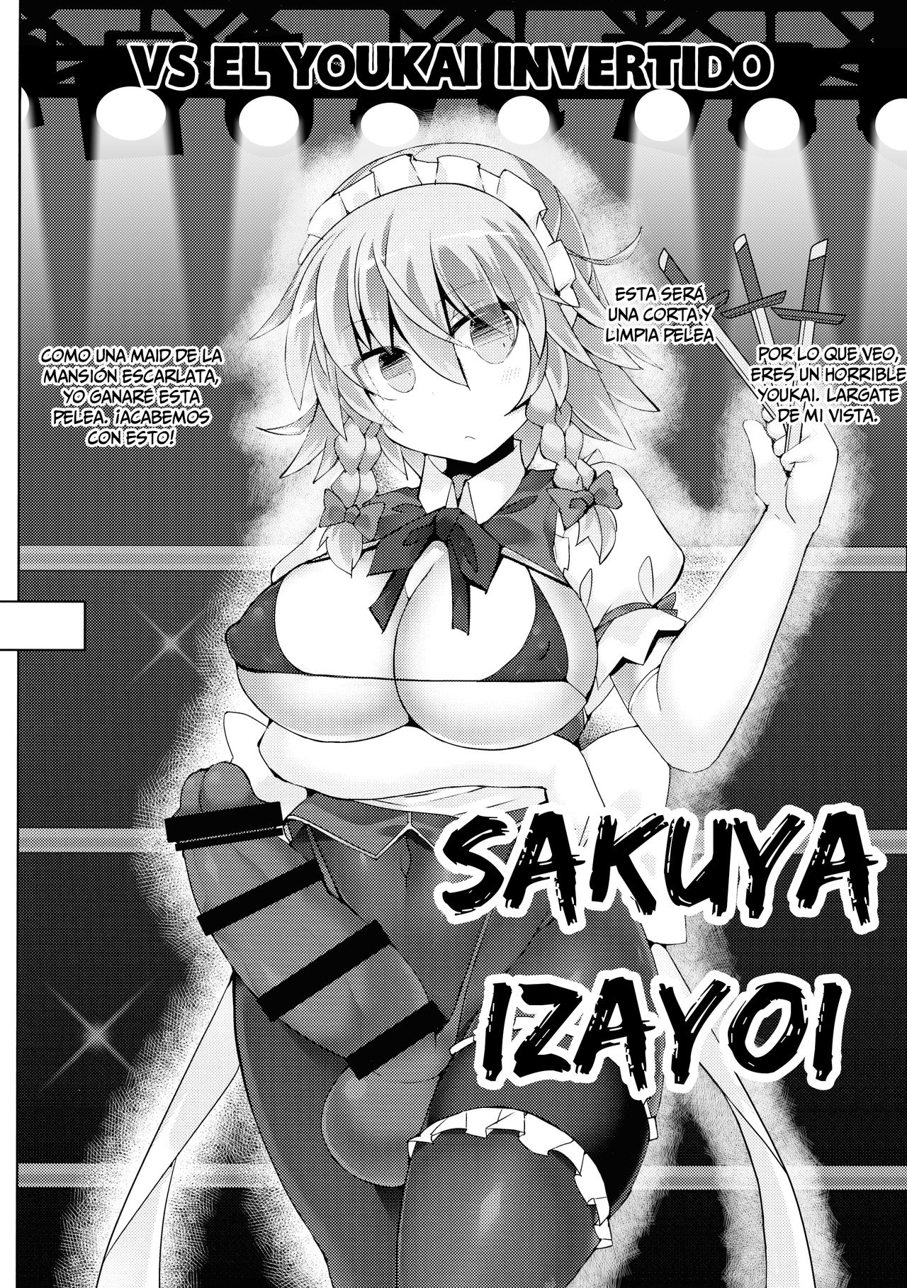 (Reitaisai 18) [Stapspats (Hisui)] Gensoukyou Futanari Chinpo Wrestling Bangaihen ~Sokuochi Haiboku Shuu II~ (Touhou Project) [Spanish] [AZXTranslations] 9