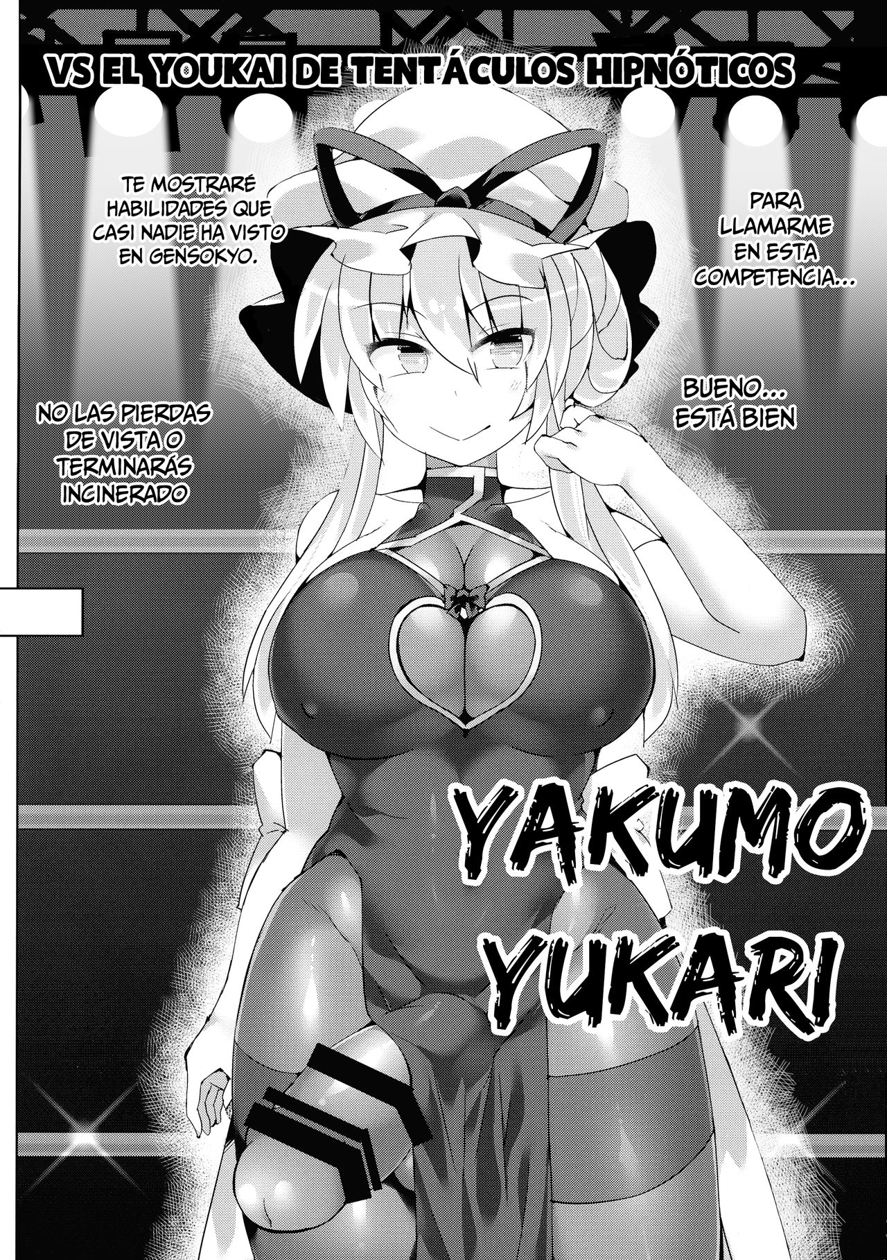 (Reitaisai 18) [Stapspats (Hisui)] Gensoukyou Futanari Chinpo Wrestling Bangaihen ~Sokuochi Haiboku Shuu II~ (Touhou Project) [Spanish] [AZXTranslations] 17