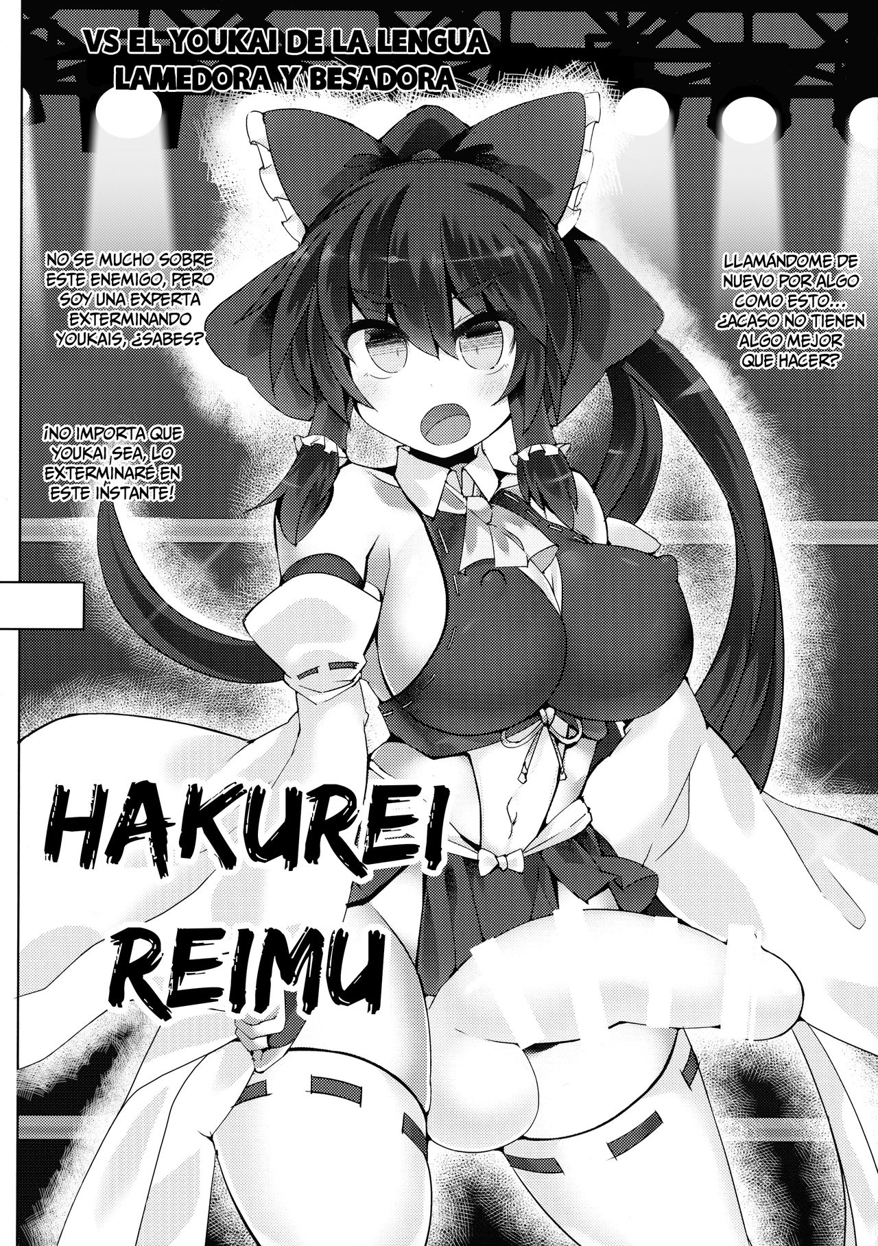 (Reitaisai 18) [Stapspats (Hisui)] Gensoukyou Futanari Chinpo Wrestling Bangaihen ~Sokuochi Haiboku Shuu II~ (Touhou Project) [Spanish] [AZXTranslations] 3