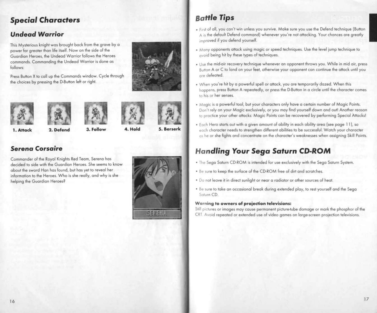 Guardian Heroes (Saturn) Game Manual 9