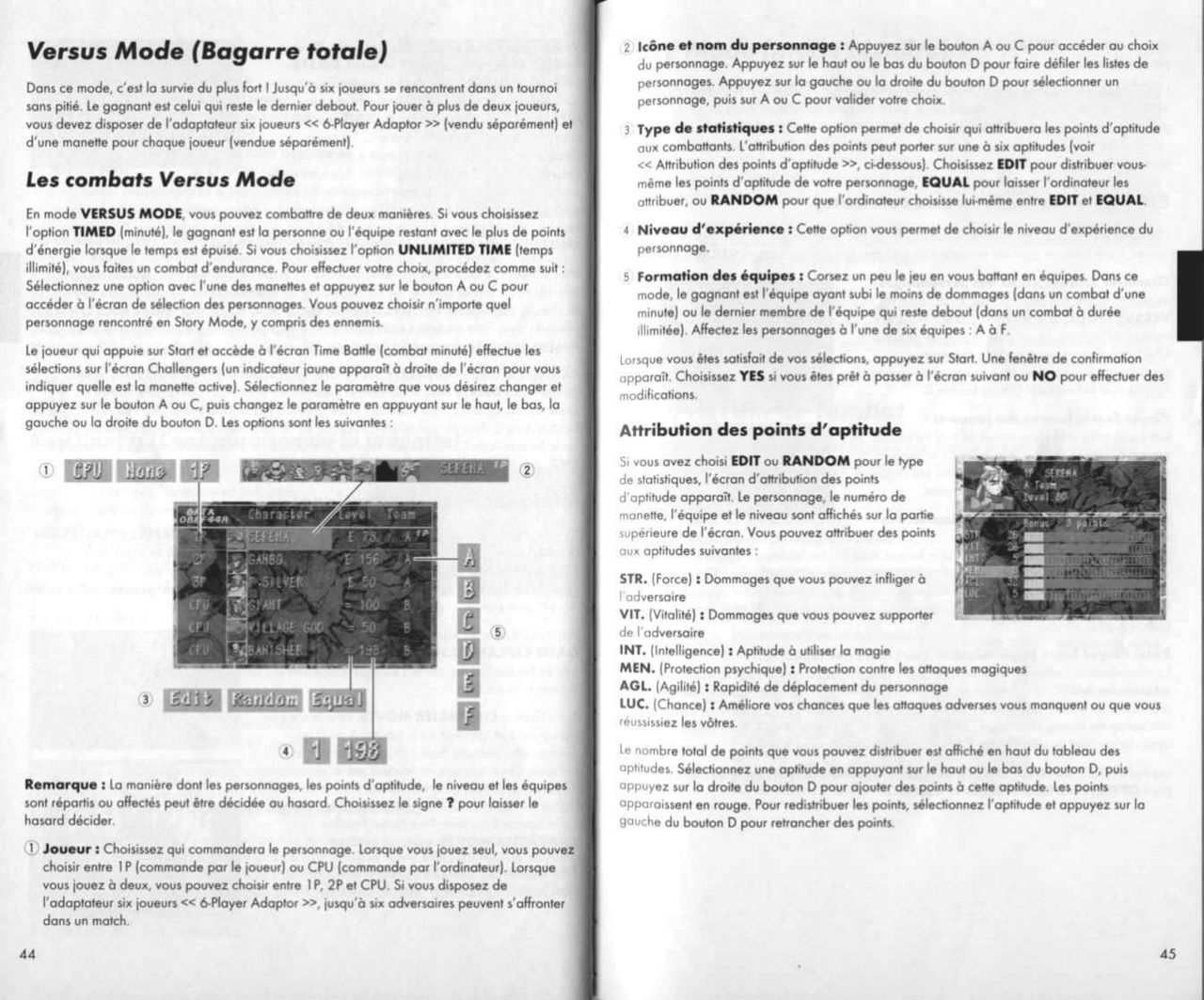 Guardian Heroes (Saturn) Game Manual 23