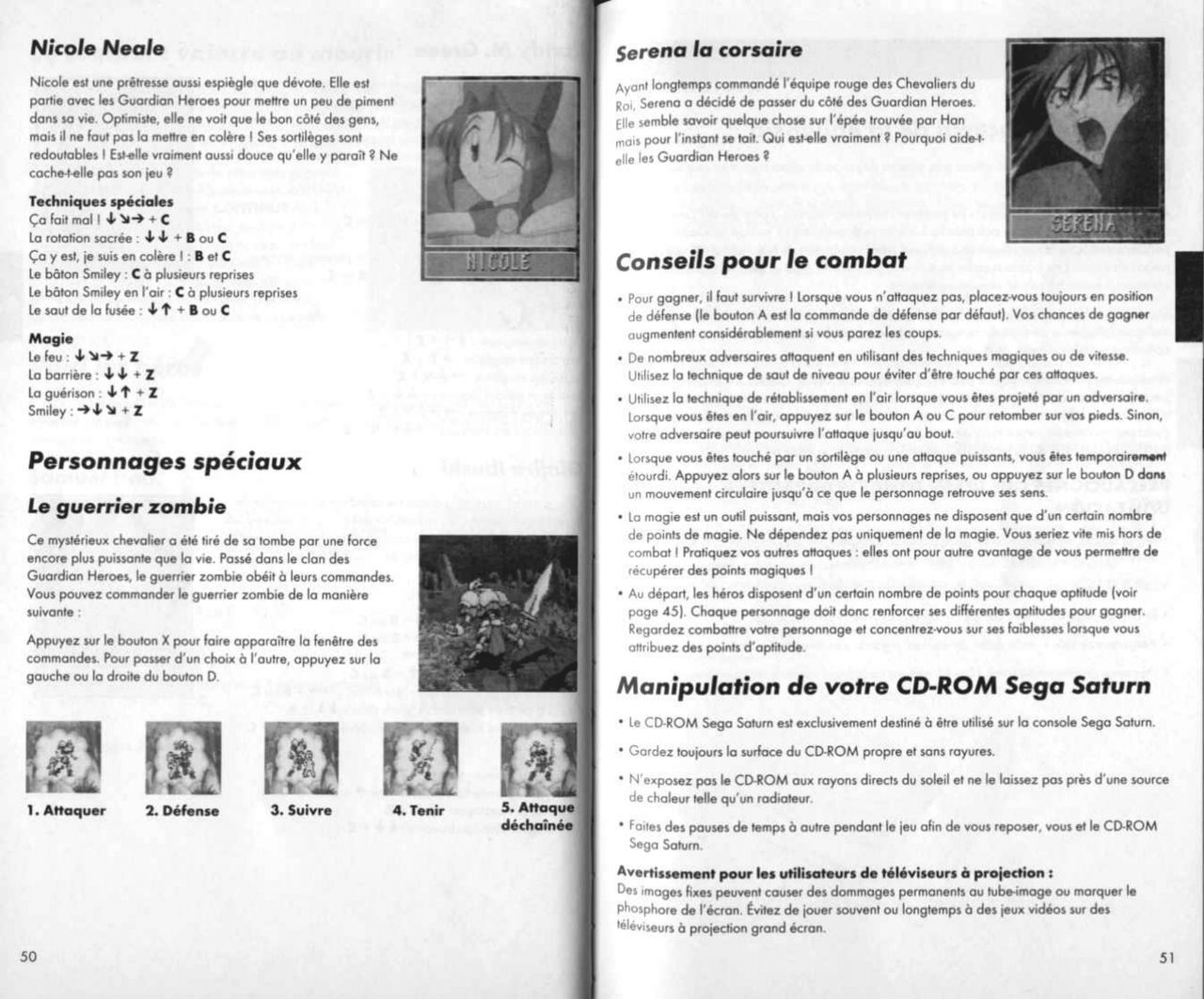 Guardian Heroes (Saturn) Game Manual 26