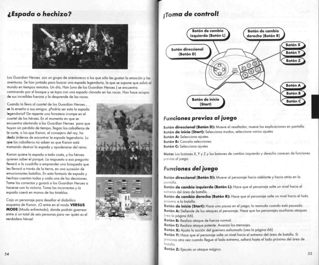 Guardian Heroes (Saturn) Game Manual 28