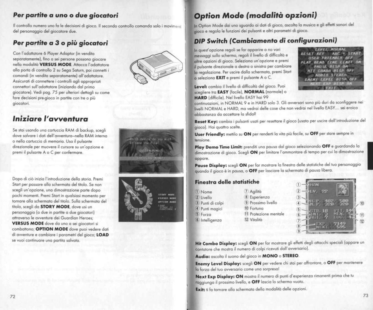 Guardian Heroes (Saturn) Game Manual 37
