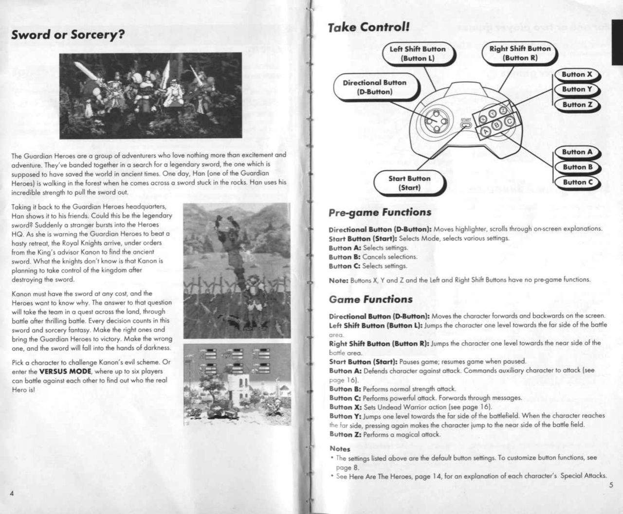 Guardian Heroes (Saturn) Game Manual 3