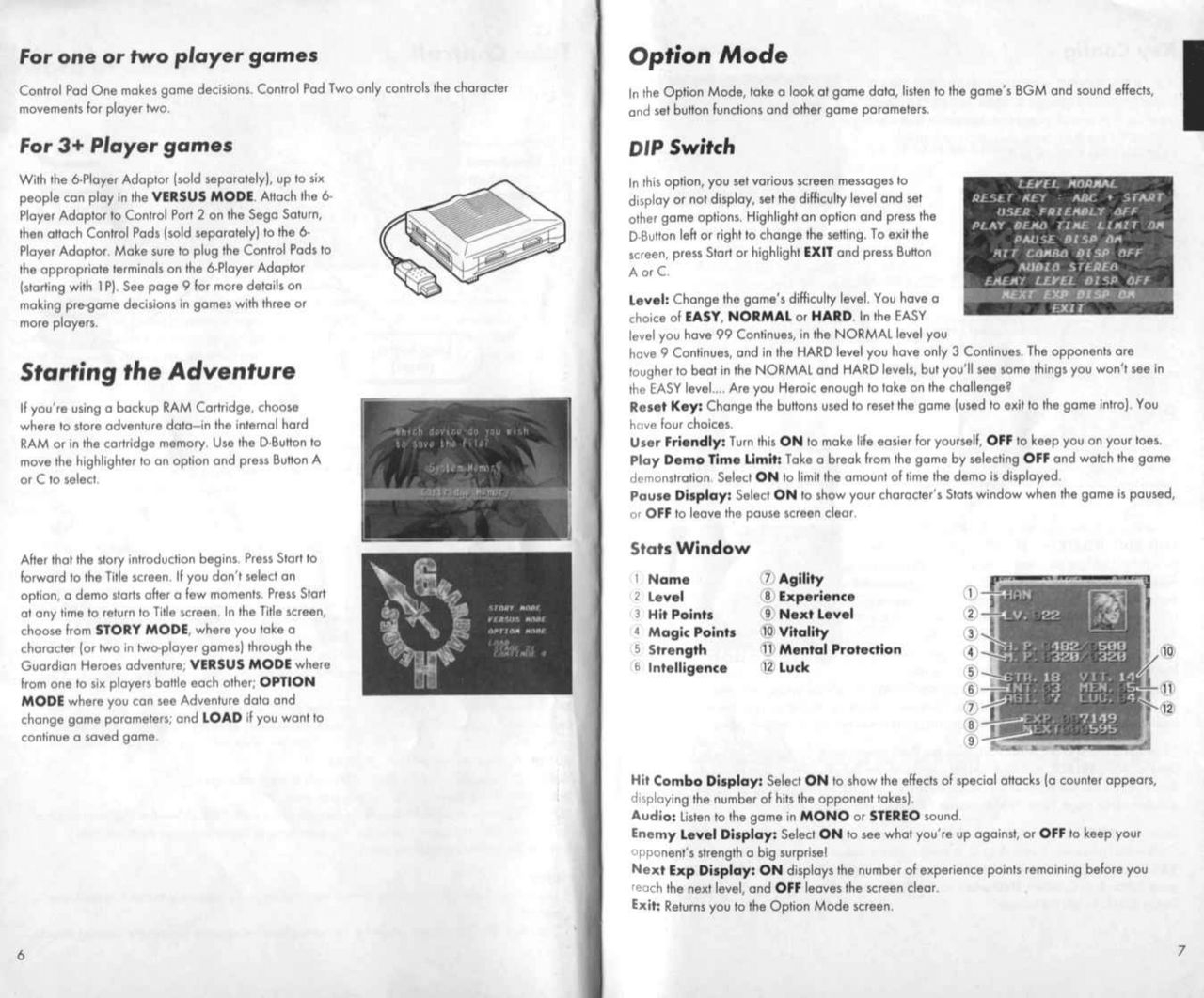 Guardian Heroes (Saturn) Game Manual 4