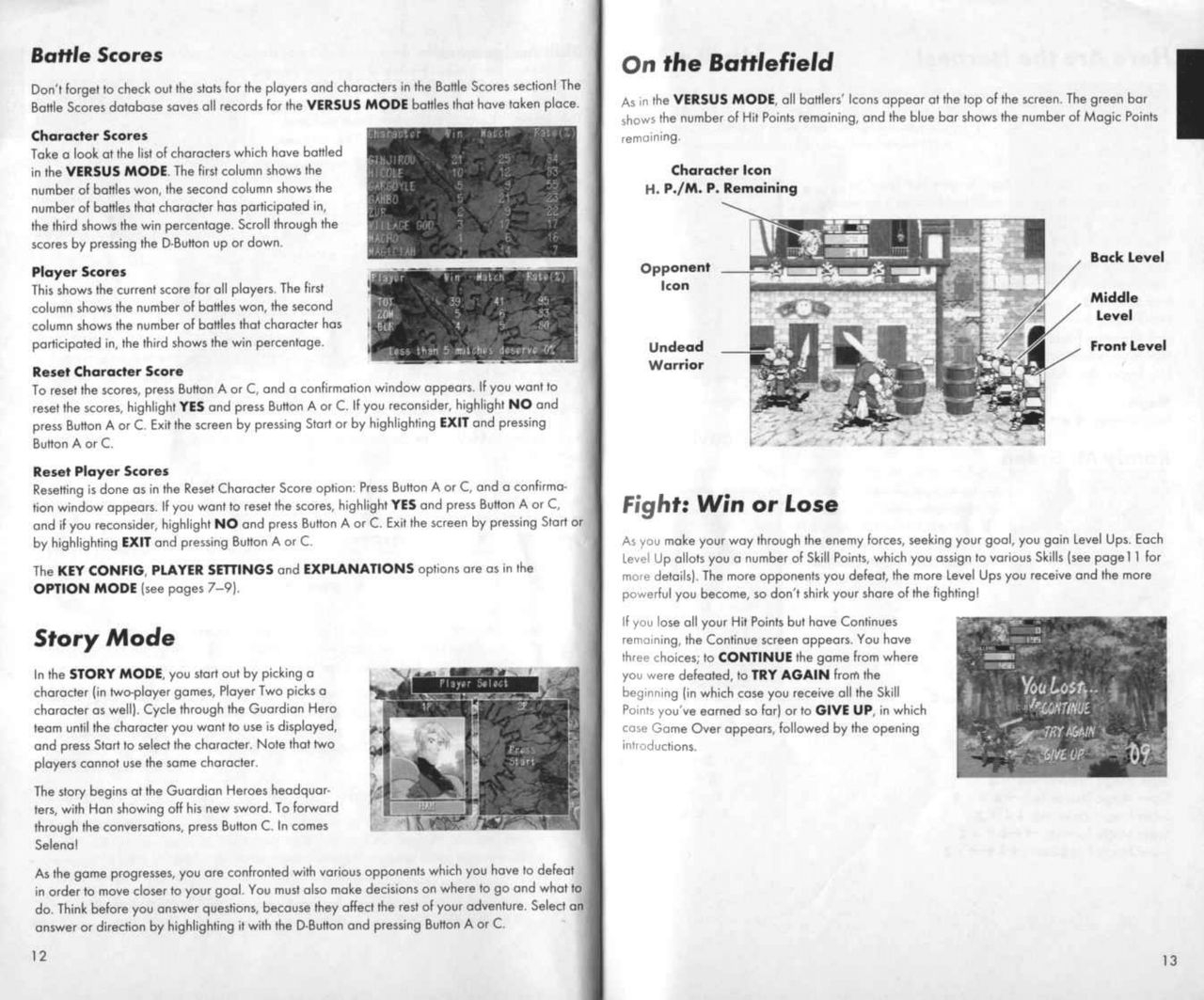Guardian Heroes (Saturn) Game Manual 7