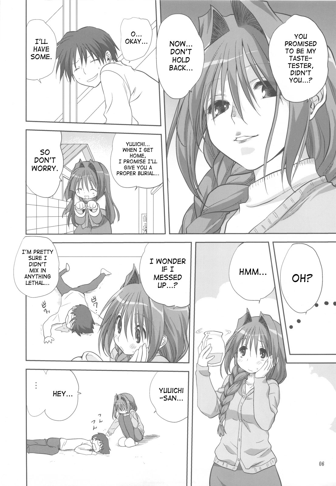 (C77) [Mitarashi Club (Mitarashi Kousei)] Akiko-san to Issho 5 (Kanon) [English] [SaHa] 4