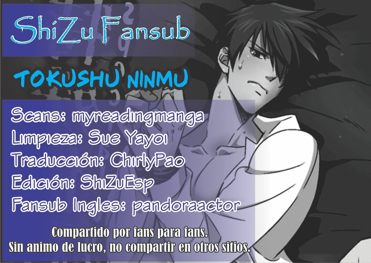 [Unknown (UNKNOWN)] Tokushu Ninmu | Special Duty [Spanish] [ShiZuEsp Fansub] 73