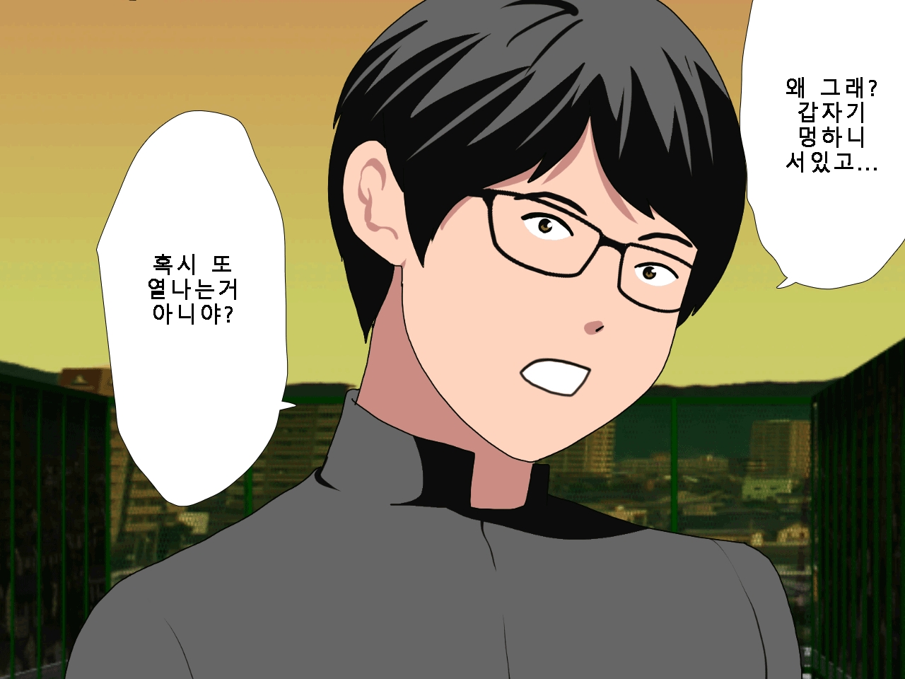 [Circle ENZIN] Saimin Uwaki Kenkyuubu Ch. 5 [Korean] [Incomplete] 32