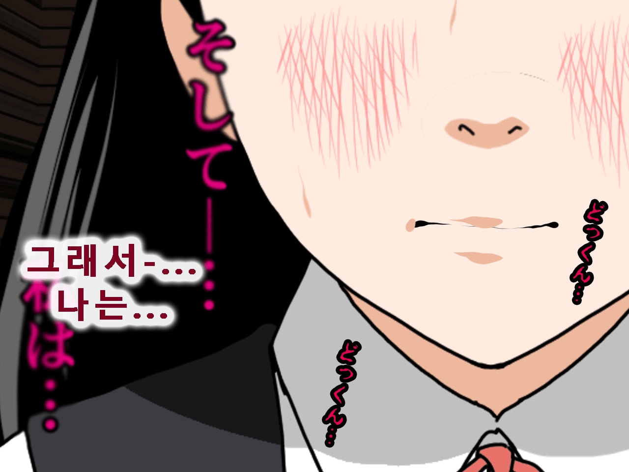 [Circle ENZIN] Saimin Uwaki Kenkyuubu Ch. 5 [Korean] [Incomplete] 46