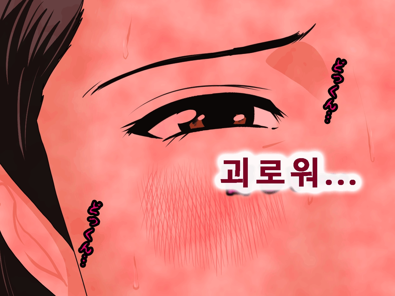 [Circle ENZIN] Saimin Uwaki Kenkyuubu Ch. 5 [Korean] [Incomplete] 6