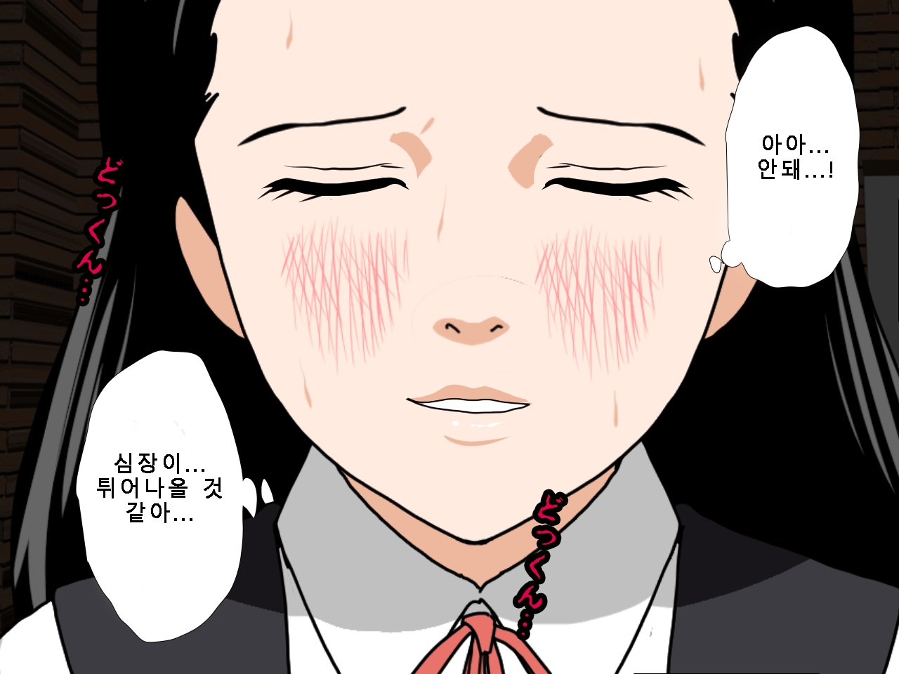 [Circle ENZIN] Saimin Uwaki Kenkyuubu Ch. 5 [Korean] [Incomplete] 71