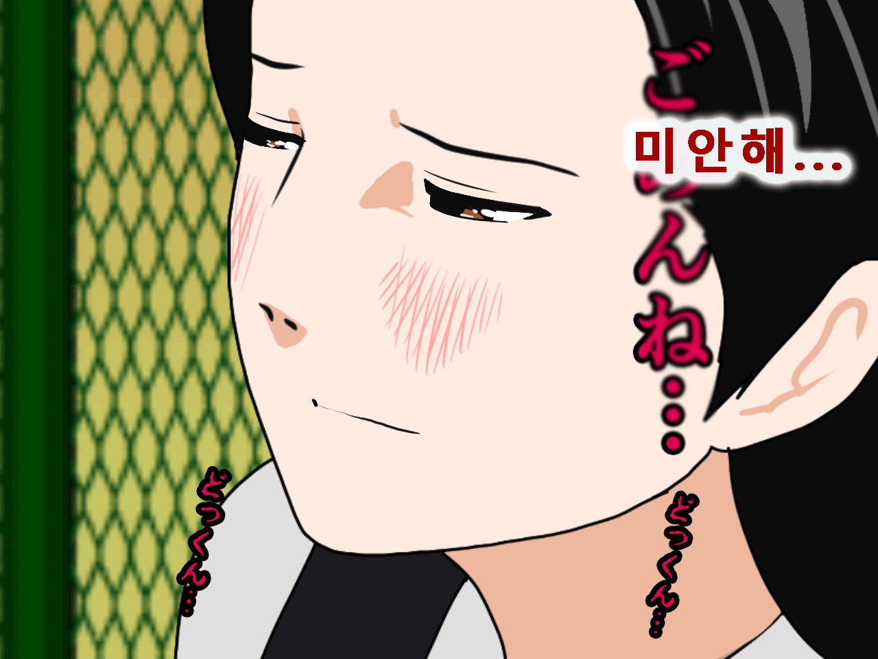 [Circle ENZIN] Saimin Uwaki Kenkyuubu Ch. 5 [Korean] [Incomplete] 86