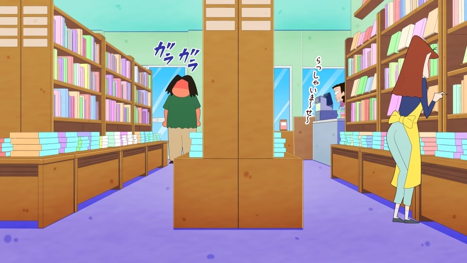 [tumami] Kasukabe Ura Sanpo (Crayon Shin-chan) 0