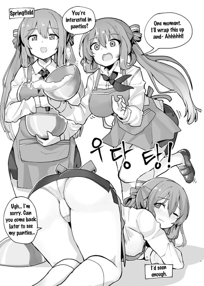 Do Tactical Dolls Wear Electric Teddy Bear Underwear? (Girls Frontline) [English] 9