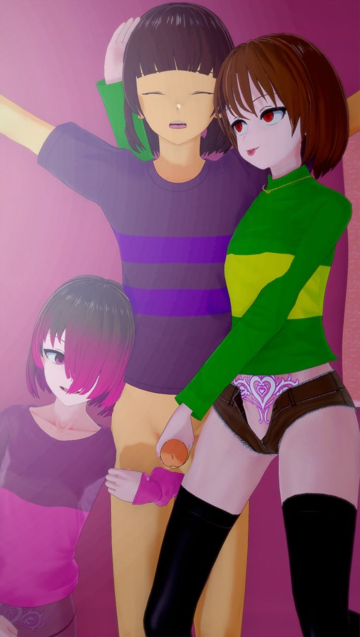 Undertale Chara and Bete Noire From Glitchtale (76847267) 9