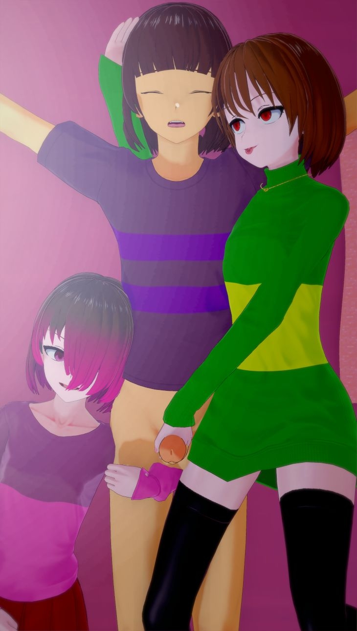 Undertale Chara and Bete Noire From Glitchtale (76847267) 10