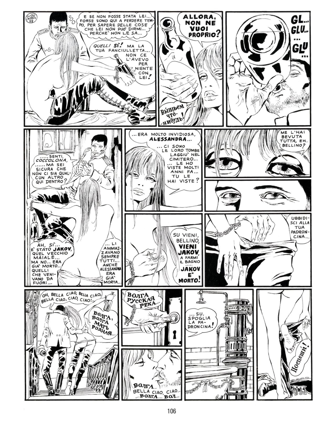 [Guido Crepax] Erotica Fumetti #25 : L'ascesa dei sotterranei : I cavalieri ciechi [Italian] 107