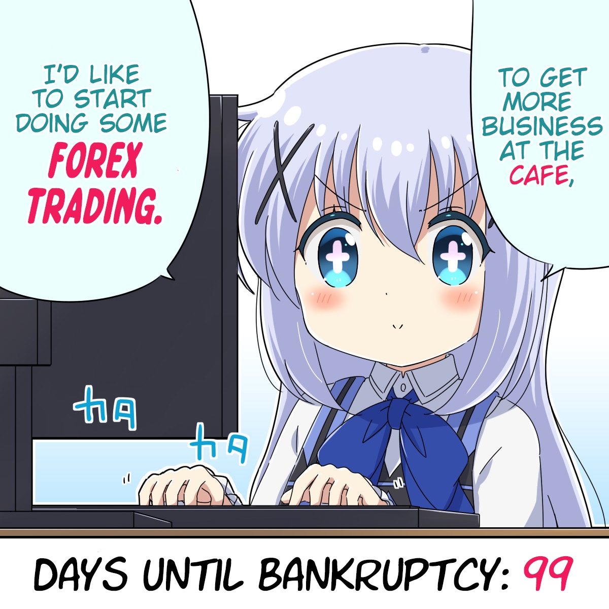 Na! [Chino] Chino-chan Owes 3 Billion Yen in Debt 0