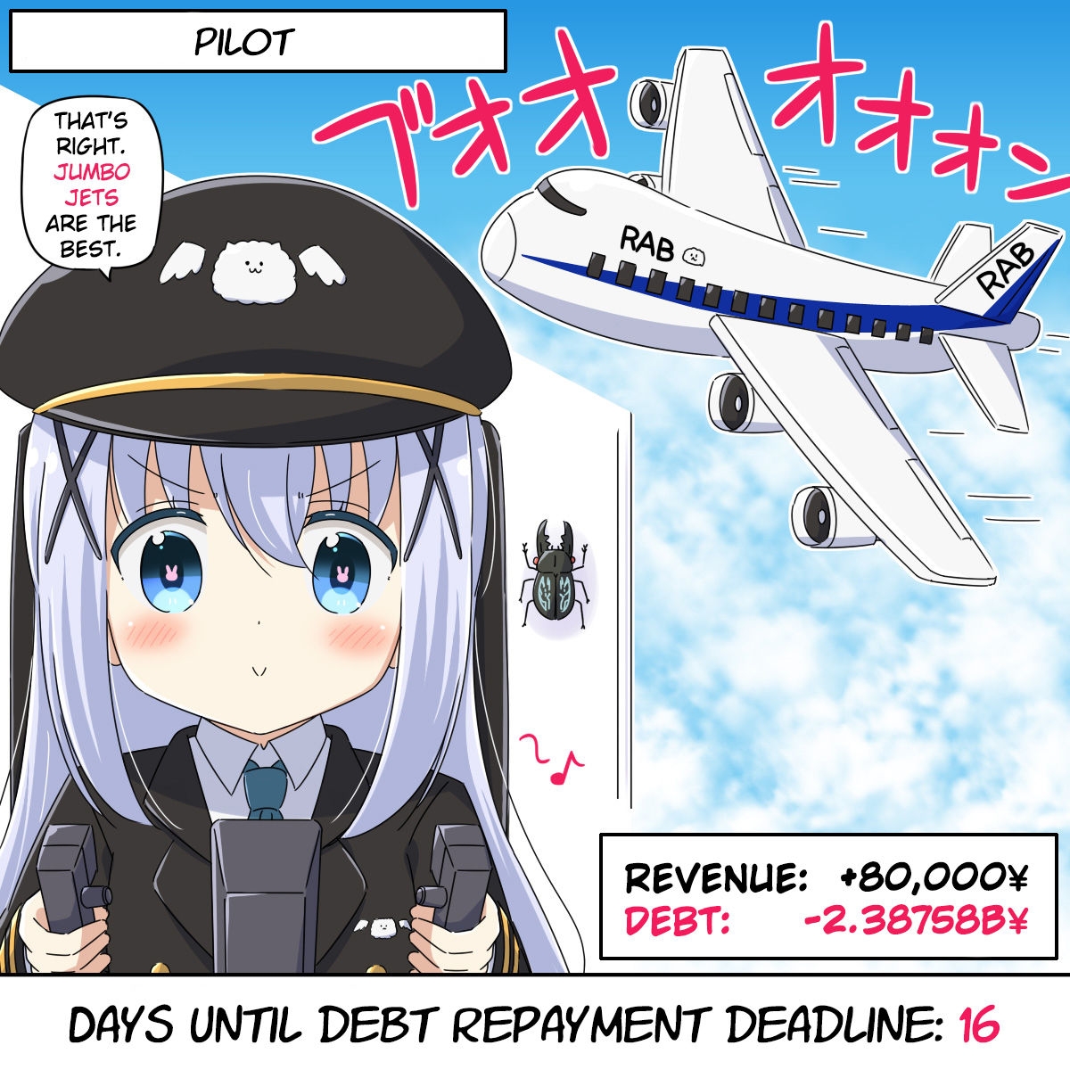 Na! [Chino] Chino-chan Owes 3 Billion Yen in Debt 14