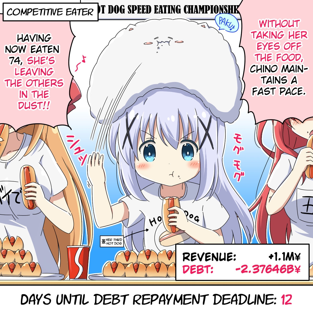 Na! [Chino] Chino-chan Owes 3 Billion Yen in Debt 18