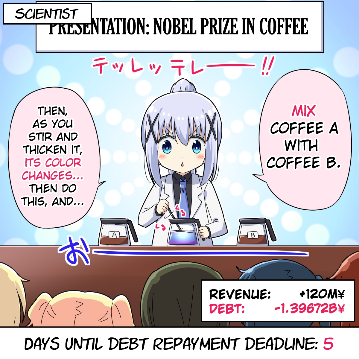 Na! [Chino] Chino-chan Owes 3 Billion Yen in Debt 25