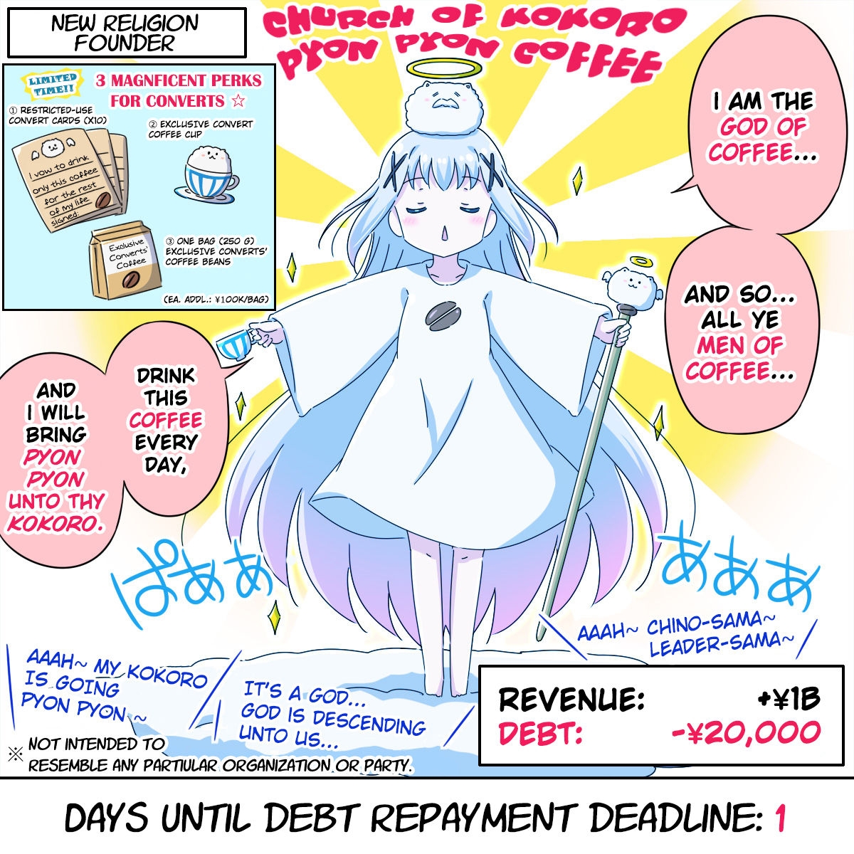 Na! [Chino] Chino-chan Owes 3 Billion Yen in Debt 29