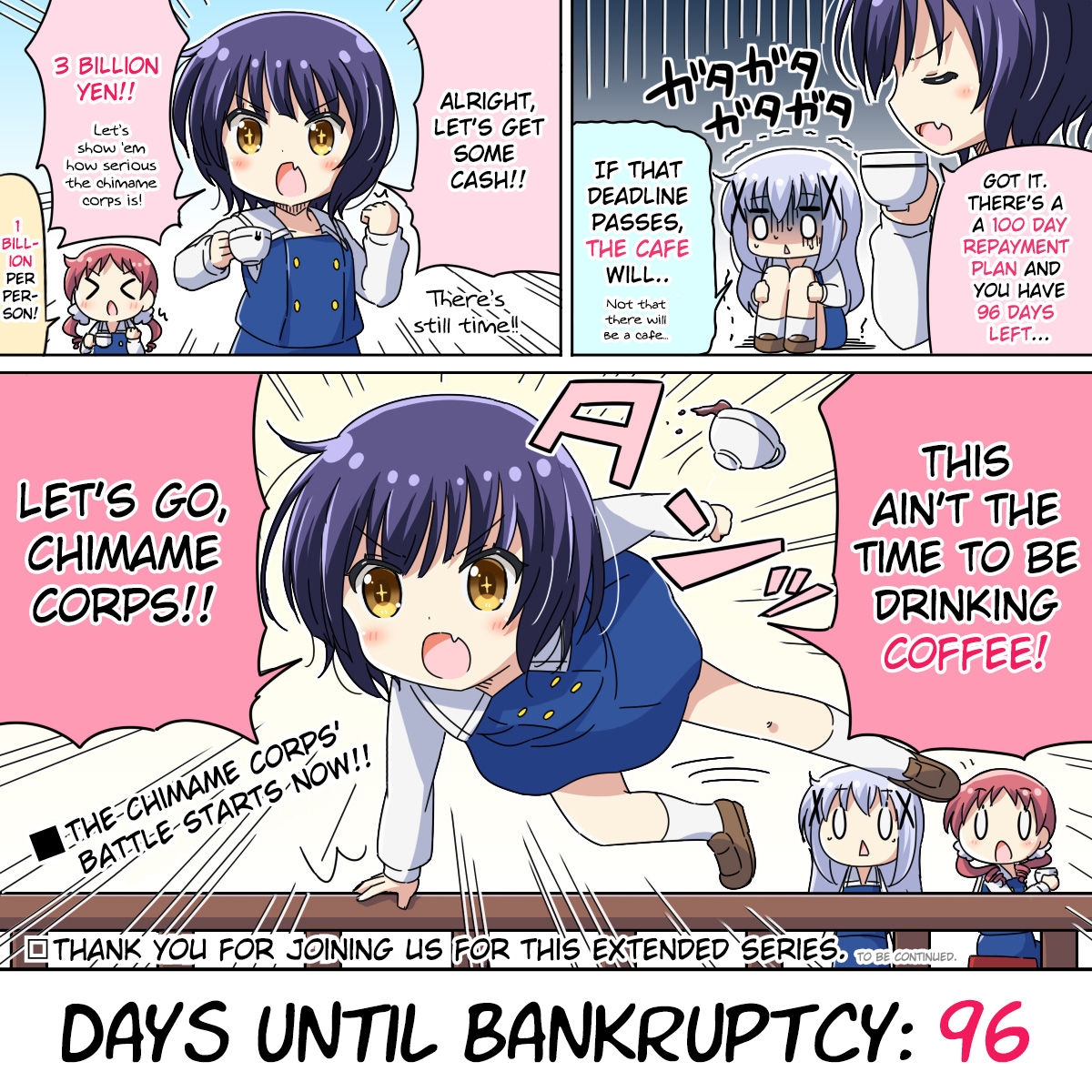 Na! [Chino] Chino-chan Owes 3 Billion Yen in Debt 3