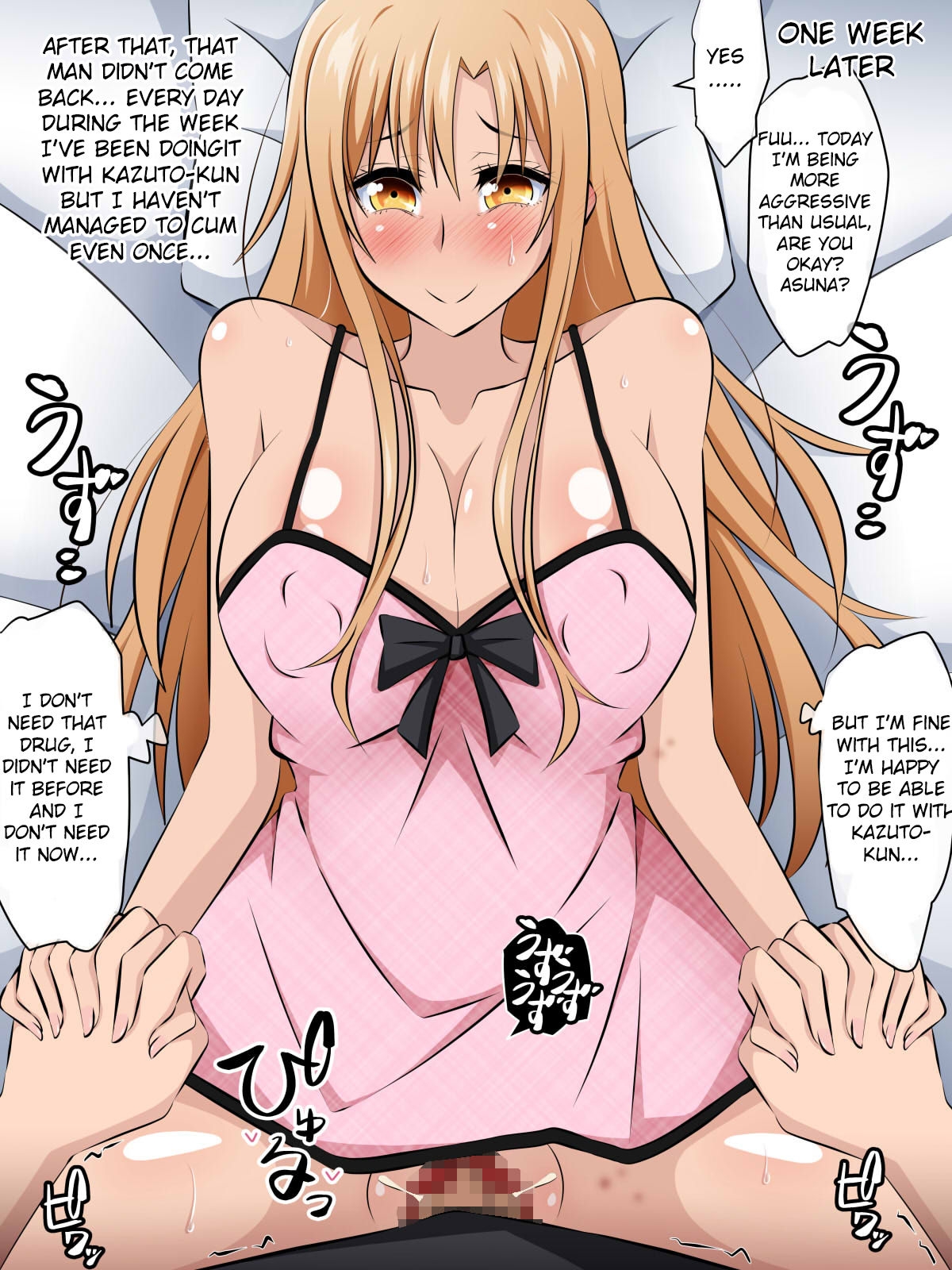 [530] Hitozuma ni Natta Heroine o Netoru. ~Yakubutsu Choukyou de Ochiru Asuna-san~ (Sword Art Online) [English] [Raknnkarscans] 113