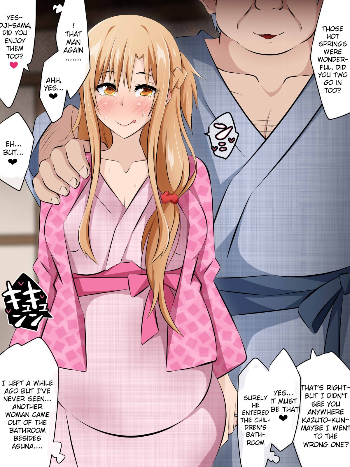 [530] Hitozuma ni Natta Heroine o Netoru. ~Yakubutsu Choukyou de Ochiru Asuna-san~ (Sword Art Online) [English] [Raknnkarscans] 178