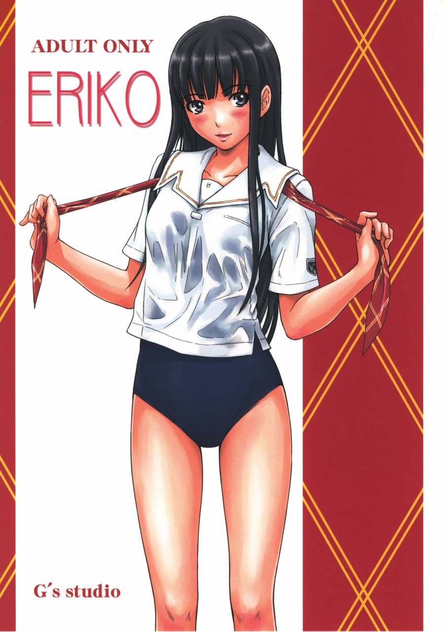 (C72) [G's Studio (Kisaragi Gunma)] ERIKO (KimiKiss) [English] 0