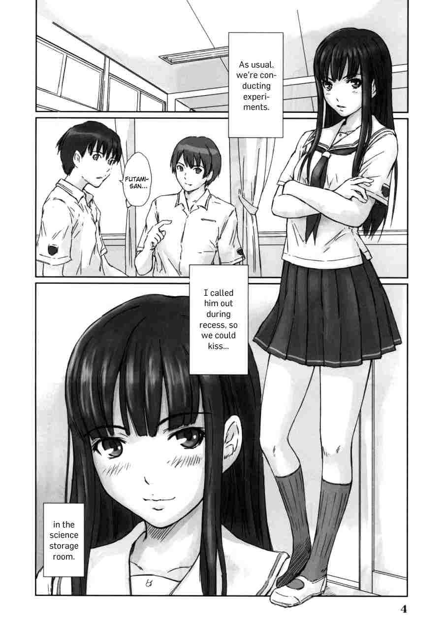 (C72) [G's Studio (Kisaragi Gunma)] ERIKO (KimiKiss) [English] 2