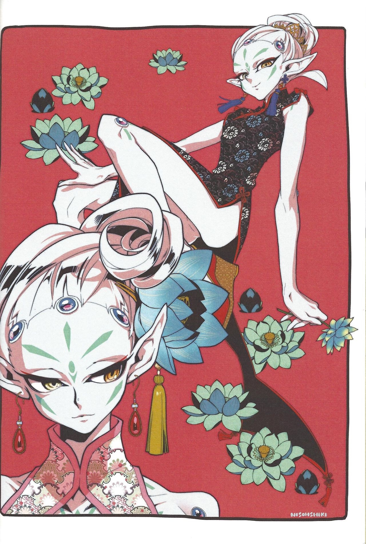 [Rimcy (Various)] AsColle Astral Chakui Illust Anthology (Yu-Gi-Oh! ZEXAL) 9