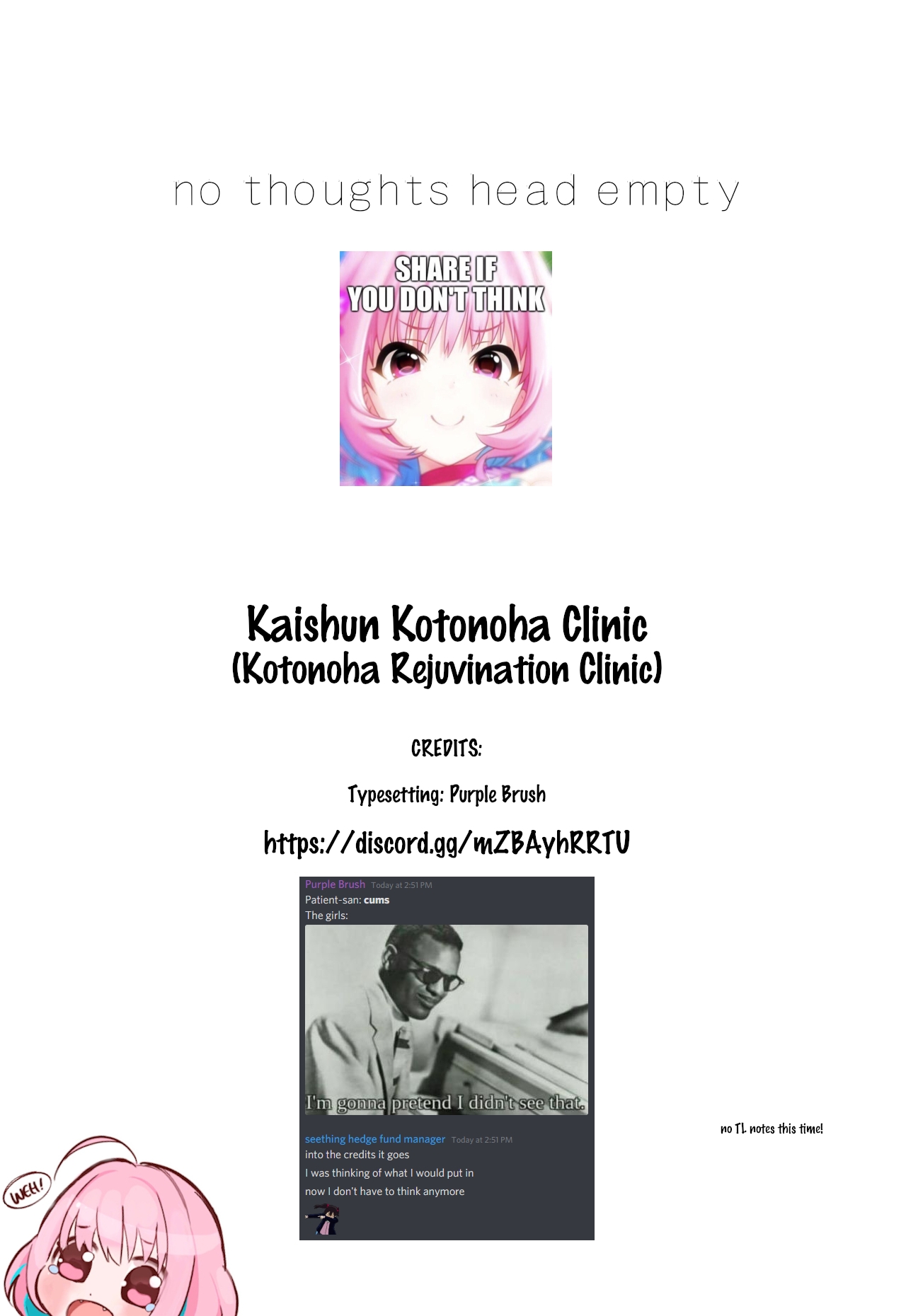 [Atelier:Dew (Kurakumo Nue)] Kaishun Kotonoha Clinic | Kotonoha Rejuvination Clinic (VOICEROID) [English] [head empty] [Digital] 28